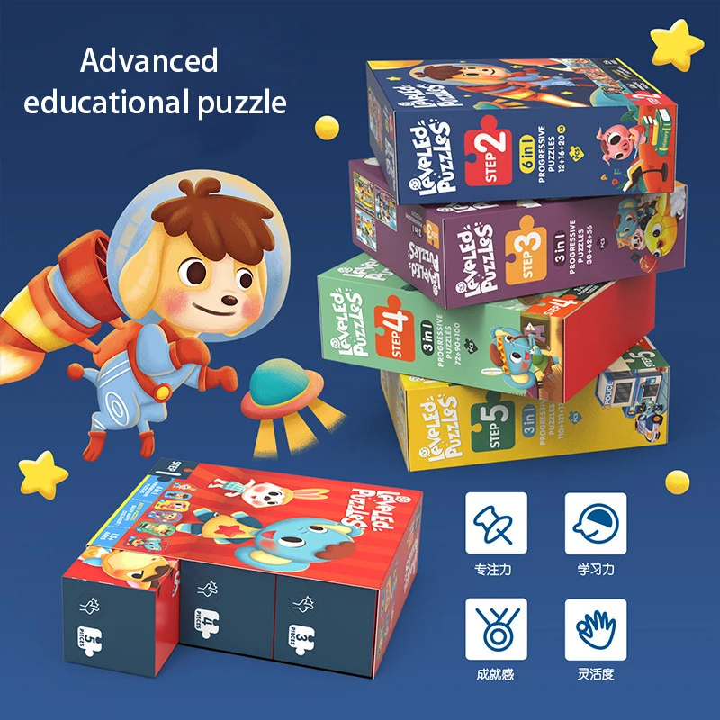 

Расширенный пазл Монтессори, Игрушки для раннего развития, Мультяшные животные, пазлы для детей, подарки, детские игрушки, пазлы, коробка дл...