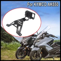 motorcycle mobile phone navigation gps bracket board for kymco ak550 ak550 ak 550 kymco motorcycle accessories