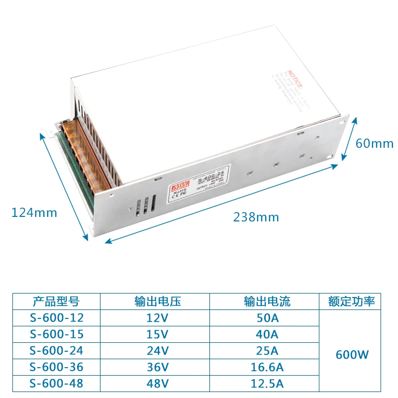 S 600 24V/25A 12V/50A 15V/40A 36V/16.7A 48V/12.5A 60V/10A Переключения источника питания модуль|Детали