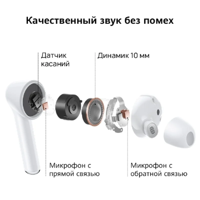 99 new huawei earphones freebuds 3i tws wireless bluetooth earphone ultimate noise cancellation 3 mic system headsets for all free global shipping