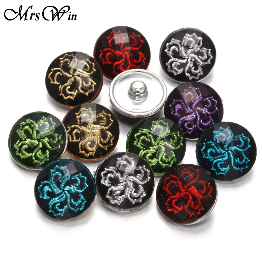 10 шт./лот разноцветные кнопки застежки для ювелирных изделий цветок из смолы 18 мм