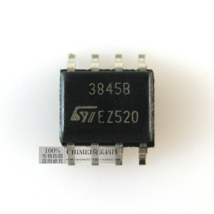Бесплатная доставка. 3845 b ST3845B UC3845B LCD Микросхемы управления питанием Реле  | Реле -4000171229113