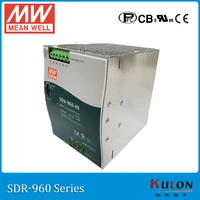original mean well sdr 960 single output 960w 24v 48v 20a 40a industrial din rail power supply with pfc