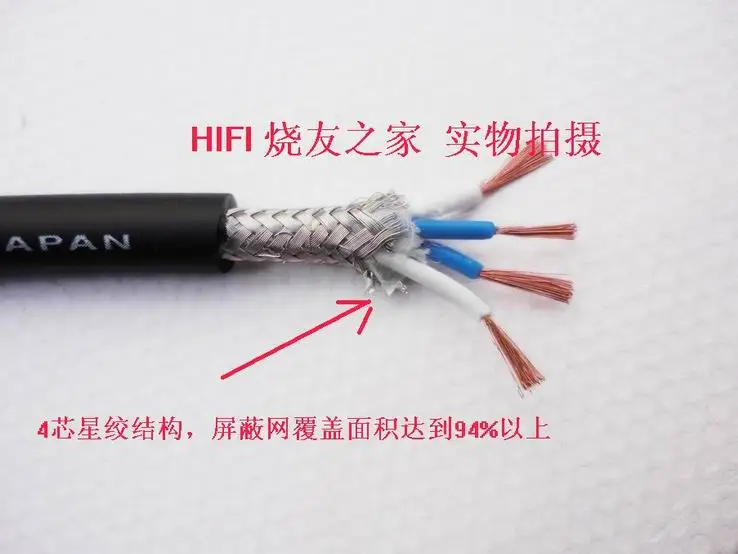 Высококачественный Кабель-адаптер RCA aux для Pioneer Radio music mp3 | Кабели адаптеры и