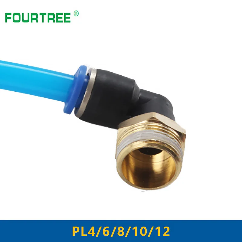 10 шт. PL пневматический СОЕДИНИТЕЛЬ 4 мм 12 Соединительная резьба шланга 1/8 &quot1/4&quot