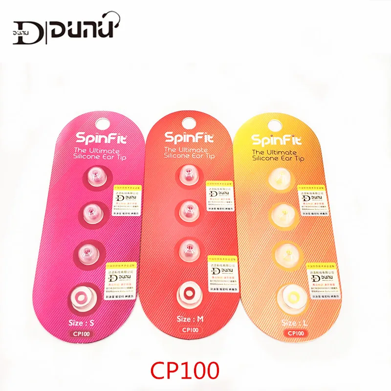 (2 пары) запатентованные силиконовые наушники DUNU с поворотом на 360 градусов CP100 CP800