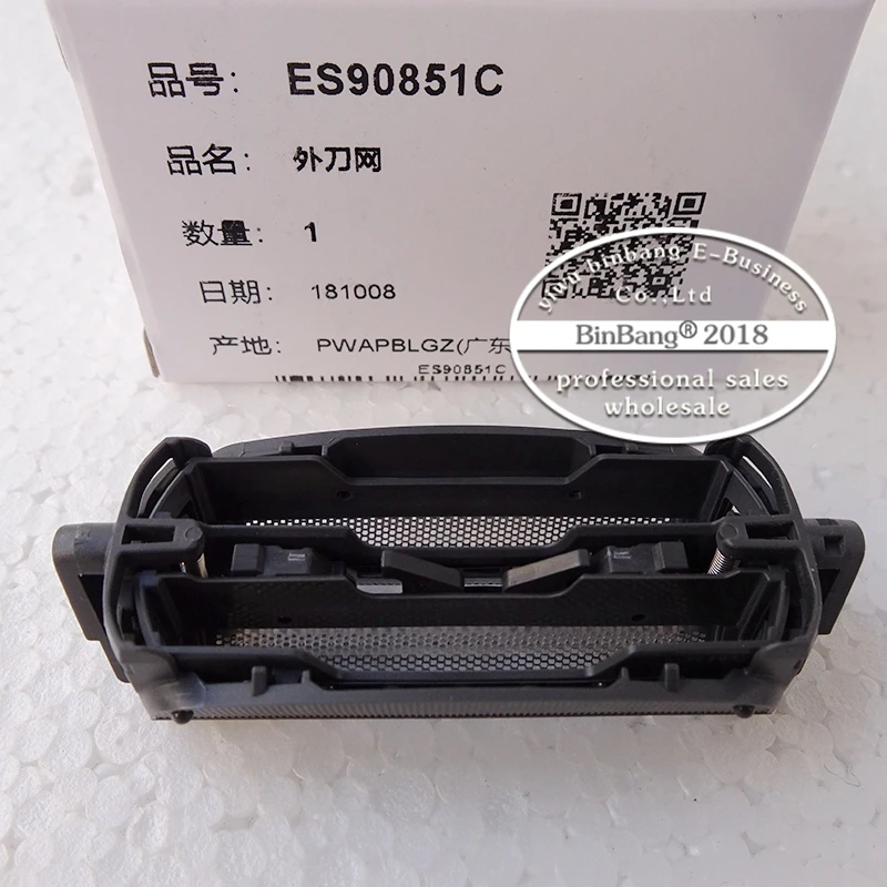 Нож для бритвы чистая наружная фольга ES9085 ES6003 ES6013 ES6016 ES7035 ES7036 ES7037 ES7043 ES7046 ES7047 ES7109 ES7111 ES7112 ES7115