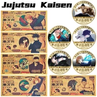 5pcs japanse anime jujutsu kaisen gold plated coins collectibles challenge coin original anime coins gift set for kids children