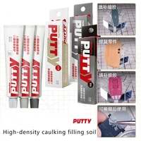 hobby mio quick dry high density type putty 20g seam filling soil for scale model modeler craft tools modelling hobby accessory