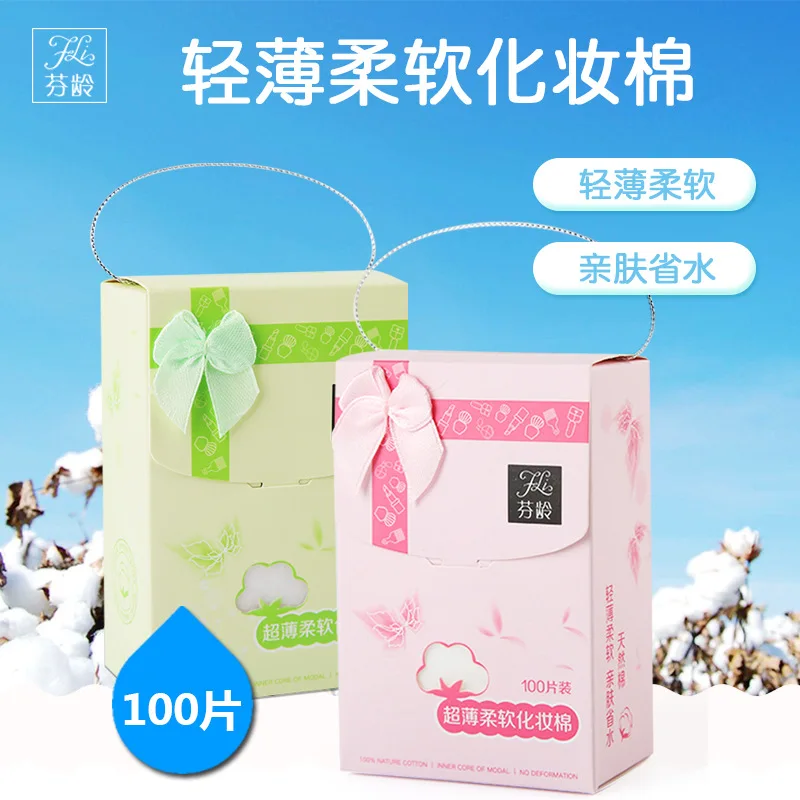 

Ультратонкая мягкая хлопковая пуховка, 100 шт., Нетканая хлопковая Очищающая деталь для лица, очищающая косметика