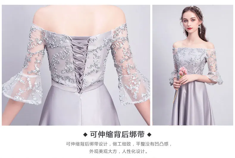 Серое платье подружки невесты элегантное женское для свадебной вечеринки