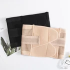 Корректирующее белье для похудения, Корректирующее белье с высокой талией, поддерживающее живот, пояс для живота контроль