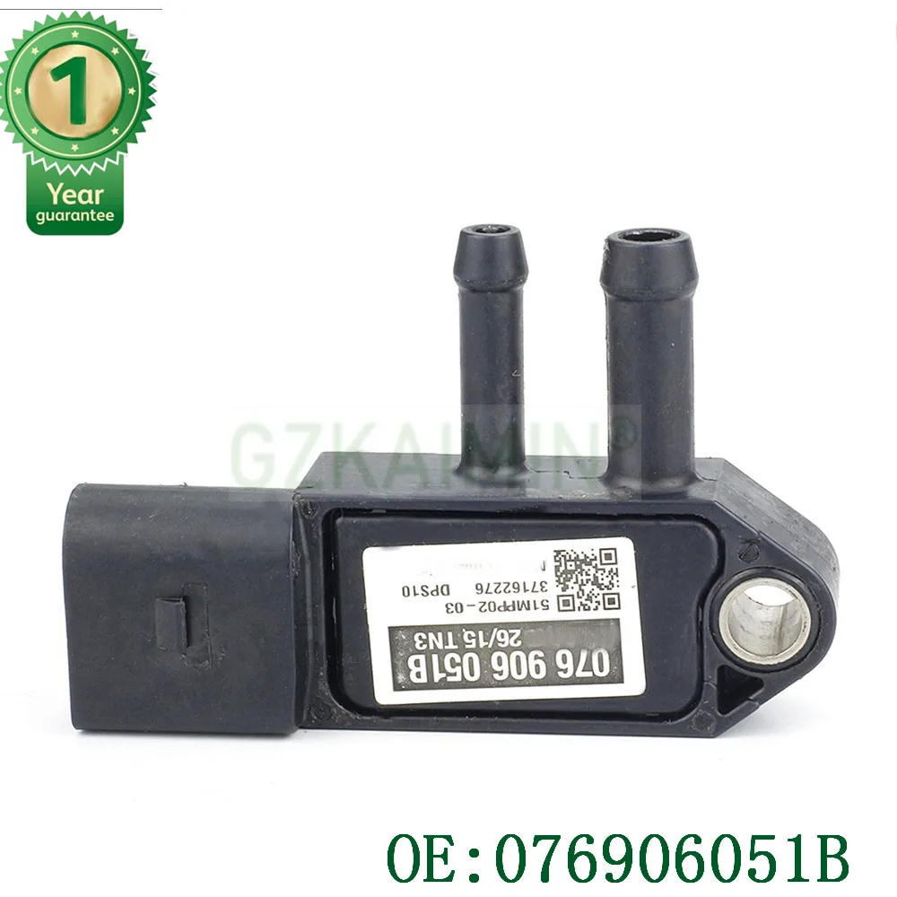 Датчик Дифференциального Давления EGR 076 906 051 B 076906051B подходит для V W Golf Je tta Passat Audi A1
