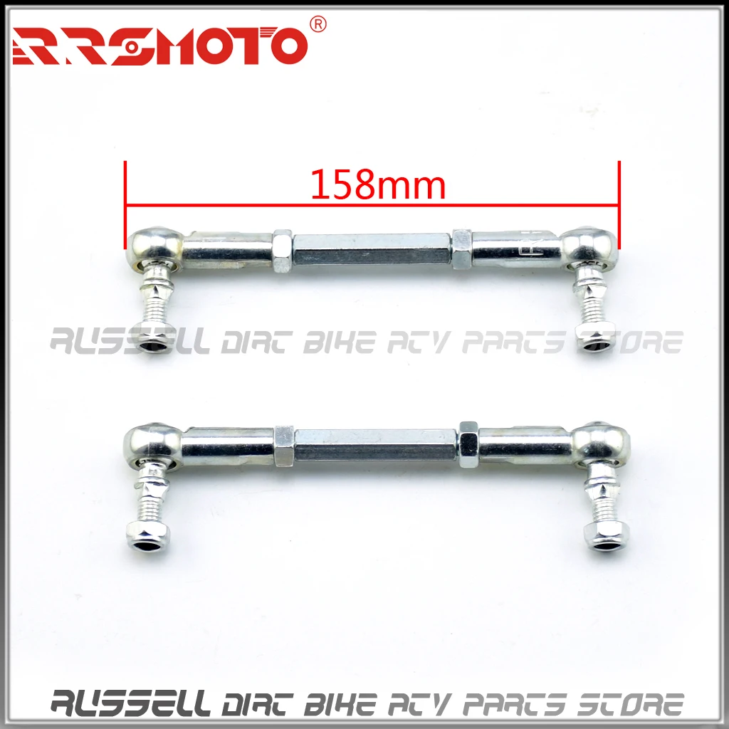 Шарнирный шаровой поворотный стержень 158 мм вал для маленького быка 50 куб. См 70