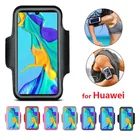 Чехол на руку для бега, Нарукавники сумка чехол для Huawei P30 Lite P40 P20 Pro Lite P10 P9 P8 Lite 2017 Honor 20 Pro 10 Lite 20i 10i, браслет сумка чехол держатель для телефона на руку для спорта