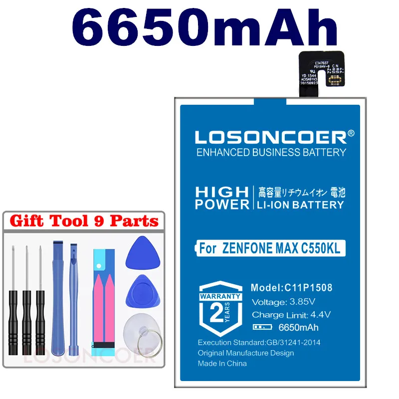 LOSONCOER 6650 мАч C11P1508 Высококачественный аккумулятор для Asus Zenfone Max 5000 5000Z ZC550KL Z010AD Z010DD