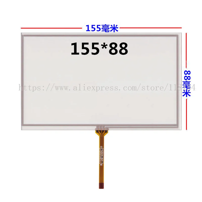 6.2 inch 4wire touch screen  for HSD062IDW1 CLAA062LA01 digitizer panel glass 155mm*88mm