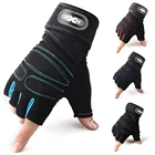 Перчатки спортивные с открытыми пальцами, дышащие, Нескользящие, для поддержки запястья, бодибилдинга и тренировок