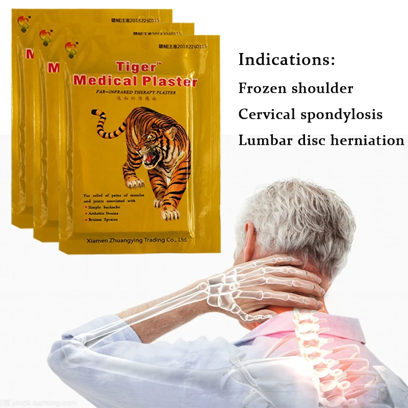 120 шт = 15 мешков мази тигра шеи и плеча боли патч для облегчения медицинского