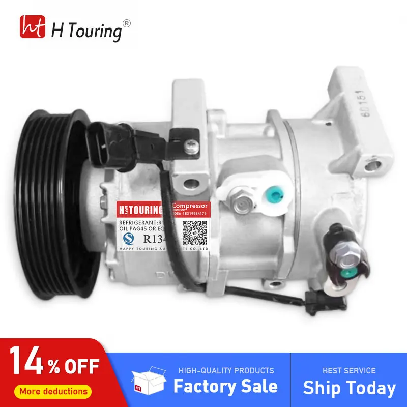 Для компрессора переменного тока DVE 12 KIA RIO III 2012 2013 2014 2015 1E39E-01700 1E39E01700