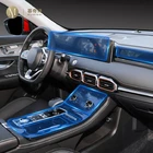 Для Jetour X70 PLUS 2021-2022 Автомобильная внутренняя центральная консоль прозрачная фотопленка с защитой от царапин аксессуары для ремонта
