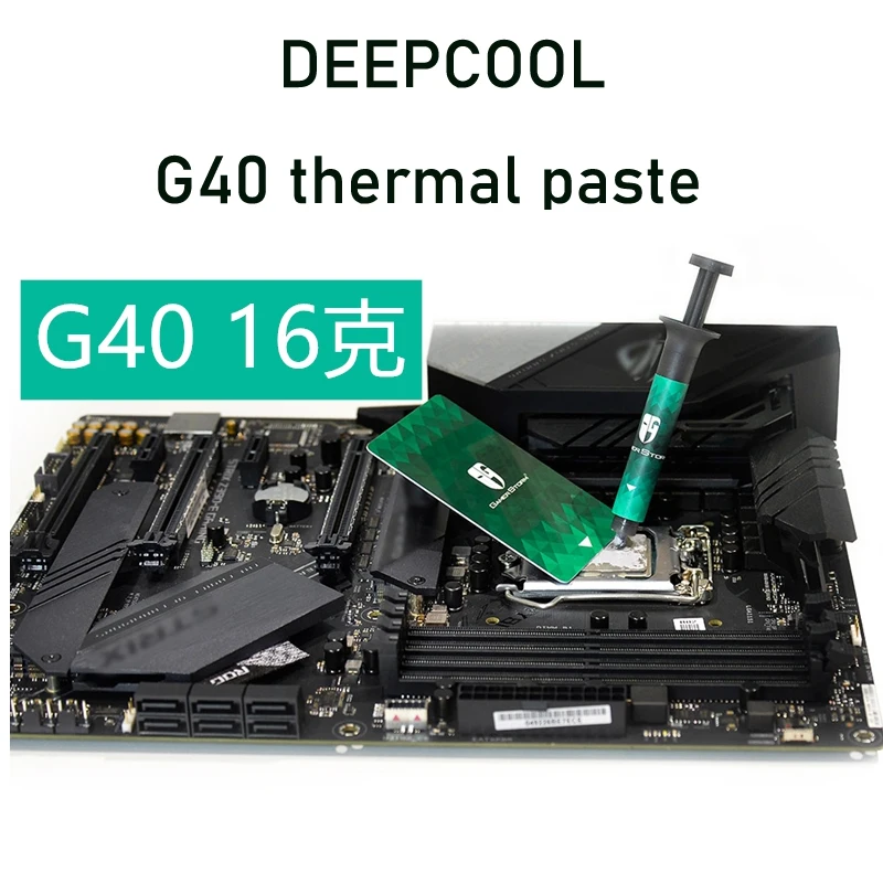 Тепловая паста DEEPCOOL G40 Термопаста для процессора GPU высокопроизводительный