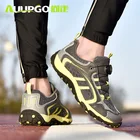 Оригинальные летние уличные велосипедные ботинки Auupgo, лидер продаж, быстросохнущие износостойкие походные ботинки для женщин и мужчин