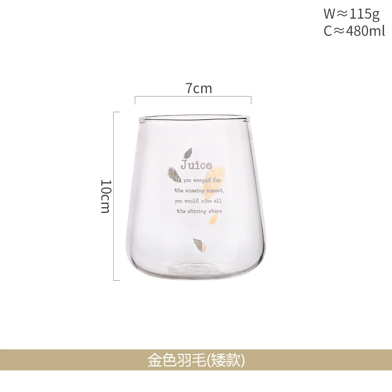 Простая Скандинавская прозрачная креативная пивная стеклянная Минималистичная