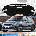 Защитная накладка на панель приборной панели для Suzuki Swift 2004  2010, автомобильные аксессуары, солнцезащитный козырек для ковра Maruti 08 2009 2nd Gen