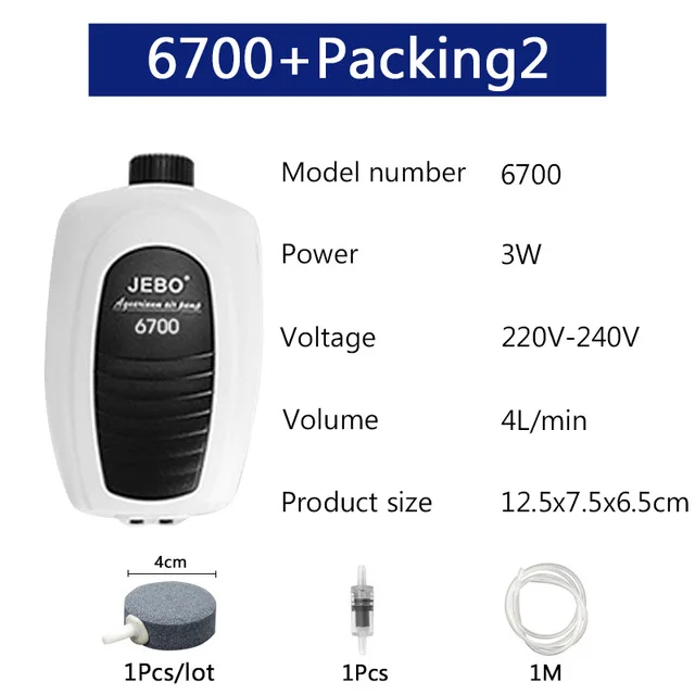 6700 packing2 JEBO низкий децибел аквариумный воздушный насос Регулируемый воздушный объем воздушный компрессор кислородный воздушный насос один и двойной выход 220-240 В - Цвет: 6700 packing2