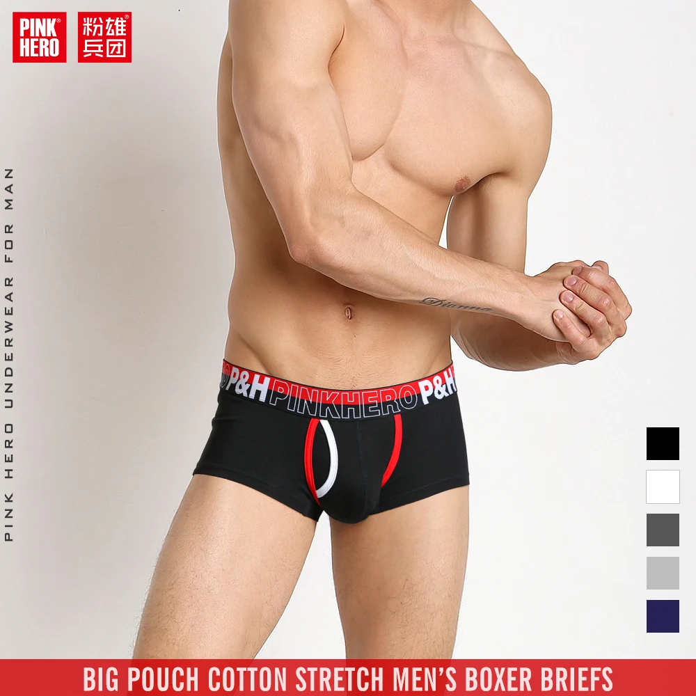 Трусы PINKHERO стильное модное нижнее белье для мужчин включая удобные и мягкие