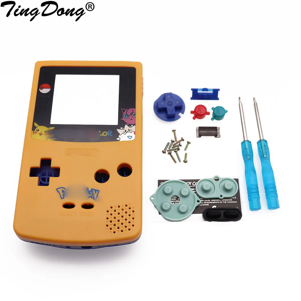 

DIY limited edition full game shell housing case cover replacement for Nintendo Gameboy Color GBC console w/ colors rubber pad