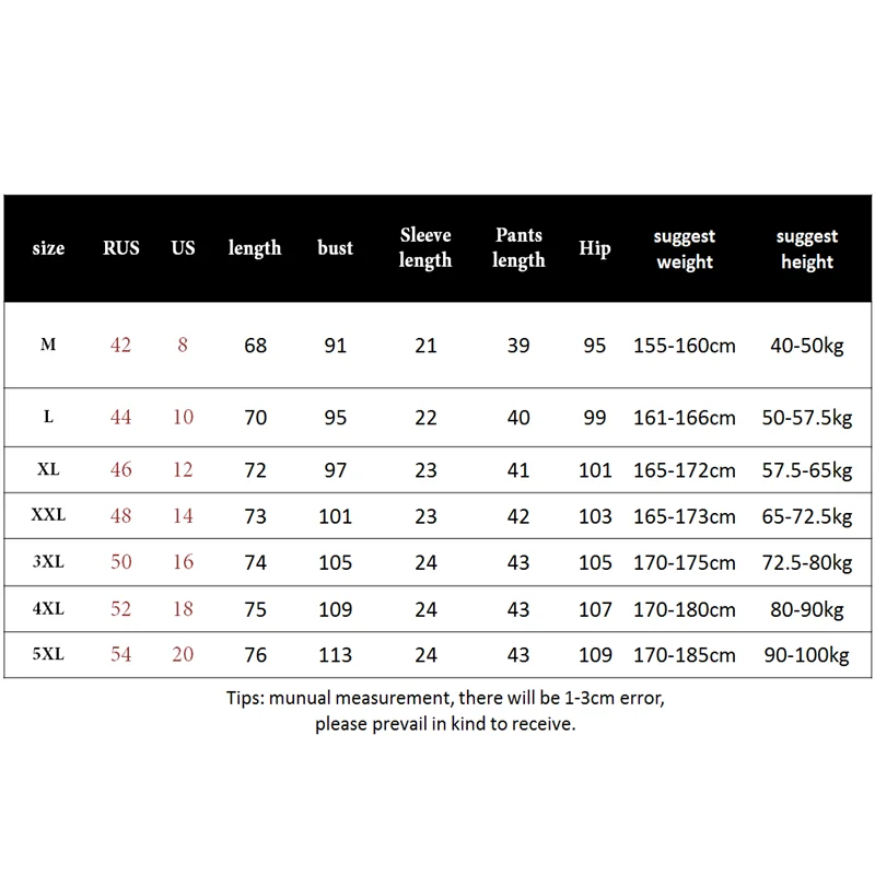 Женский пижамный комплект из искусственного шелка с коротким рукавом однотонный