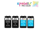 Картридж PG445XL CL446XL для принтера Pixma iP2840 MG2440 445