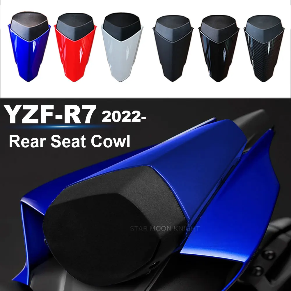 

Motorcycle Accessories Rear Passenger Seat Cover For Yamaha YZF-R7 YZF R7 R 7 2022 - Seat Cowl Hump