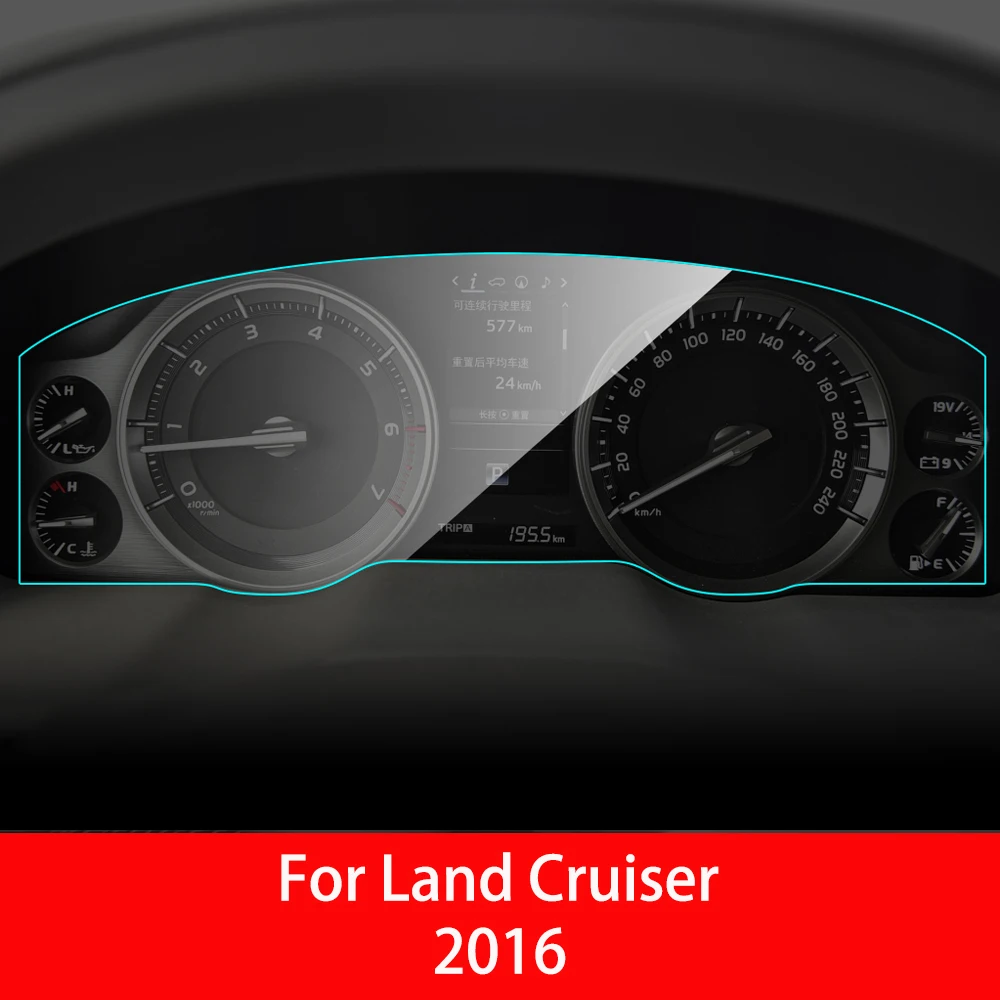 For Land Cruiser Автомобильная панель инструментов, Защитная пленка для Toyota Corolla Camry Rav4 C HR Cruiser, интерьерная защитная пленка из ТПУ, автомобильные аксессуары - Название цвета: For Land Cruiser