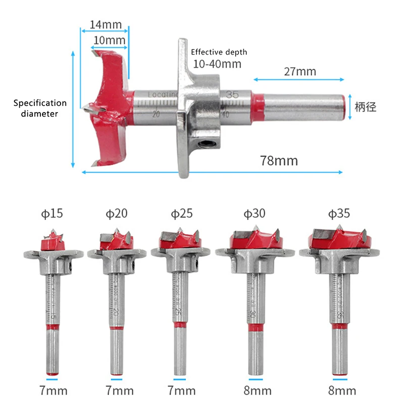 

Positioning Woodworking Hole Set Carbide Flat Wing Drill Adjustable high quality and convenient Home Decor Summer Product