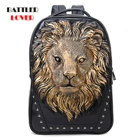 3d embossed lion head studded rivet gother men backpack women leather soft travel punk rock backpack laptop school halloween bag