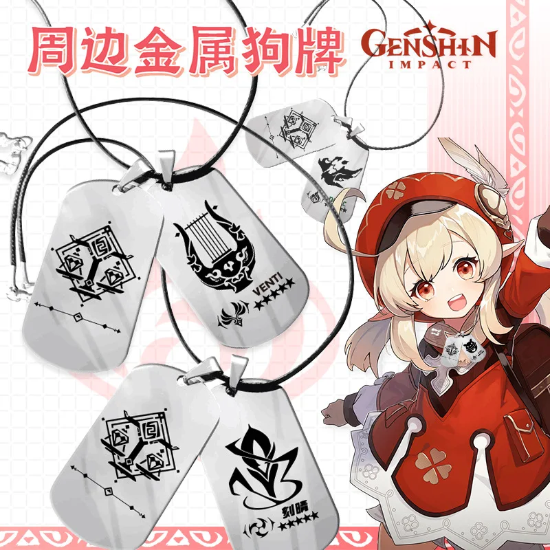 

Anime Genshin Impact Stainless Steel Necklace Keyrings Metal Figure Zhongli Venti Cosplay Key Chain Fans Collection Jewelry Gift