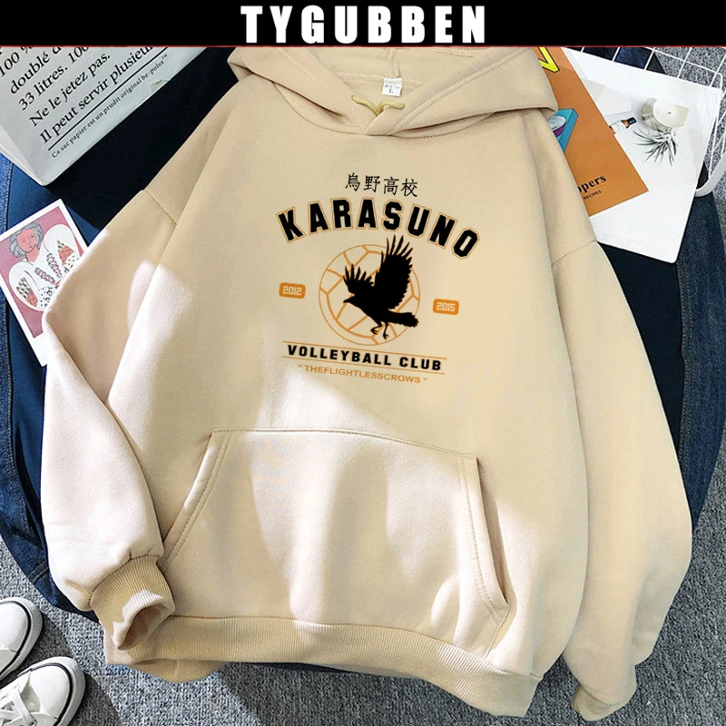 

Толстовка Haikyuu мужская с японским аниме, смешная уличная одежда в стиле Харадзюку, высокий Графический свитшот в стиле карасуно, унисекс, му...