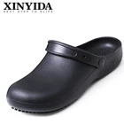 Обувь для шеф-повара для кухни, нескользящая медицинская защитная Рабочая обувь, лабораторная рабочая обувь для врача хирургической медсестры, мужская, женская, большого размера, мужская, большого размера 36-47