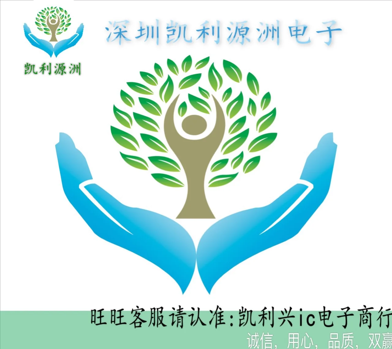 100% новый и оригинальный высококачественный CDIP24 PGA100AG| |