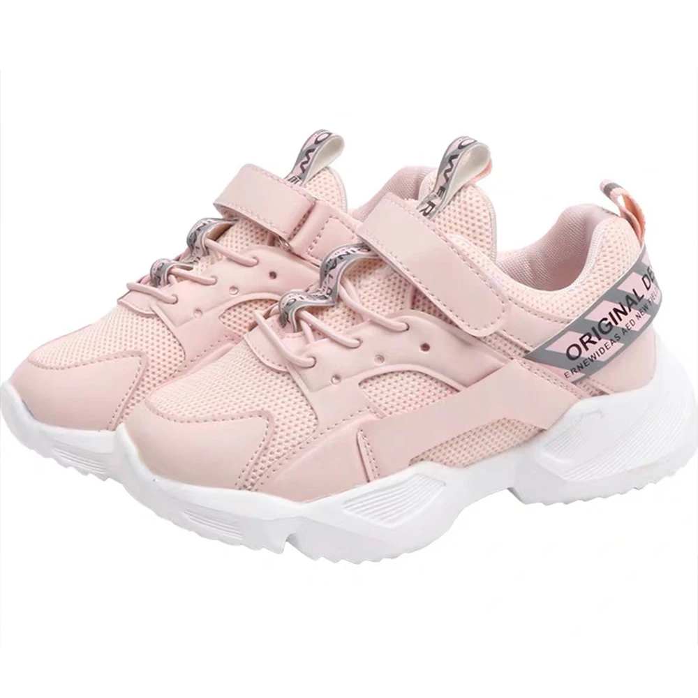 Детские кроссовки для бега девочек и мальчиков дышащие повседневные коллекция