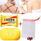Шанхай, серное мыло для жирной кожи, лечение акне, мыло для удаления душек, 85 г, Отбеливающее очищающее средство, традиционный китайский уход за кожей
