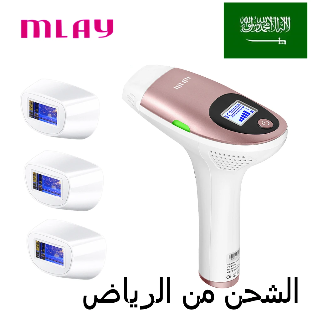 

Mlay t3 Permanent Laser Body Electric Ipl Hair Removal Machine Quickly Delivery Malay Home Use Pubic Epilator Women Men