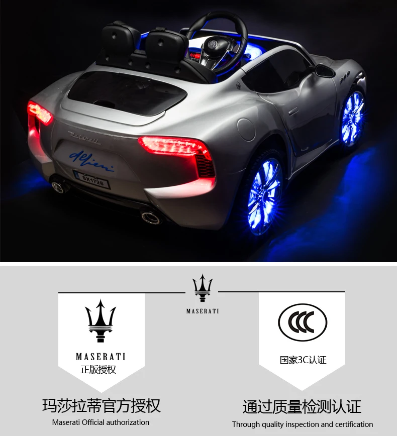 Экстра большое двойное кожаное сиденье для детей электрический автомобиль на