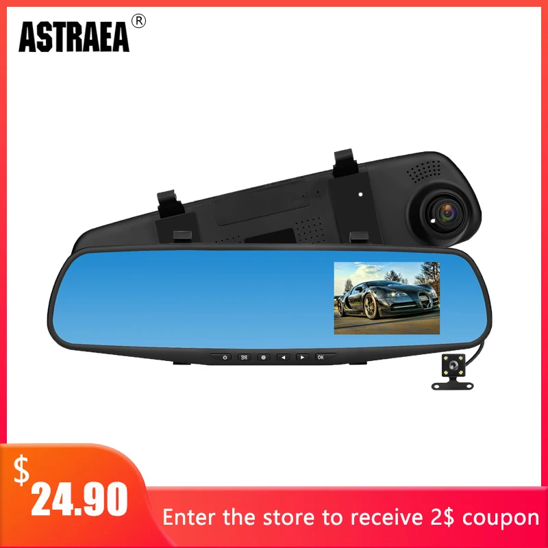 Автомобильный видеорегистратор Astraea с двумя объективами зеркало заднего вида