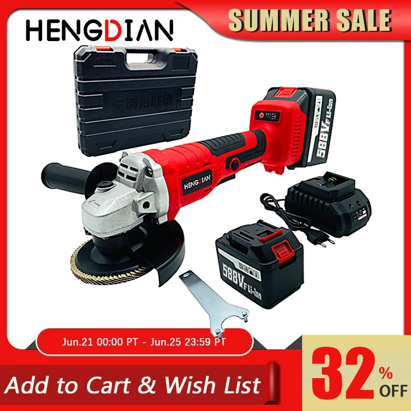 Шлифовальная машина перезаряжаемая бесщеточная угловая шлифовальная литиевая