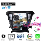 Sinosmart Tesla стиль Автомобильный GPS радио навигационный плеер для Hyundai Elantra 2014-2015 I35 Avante MD 2014-2015