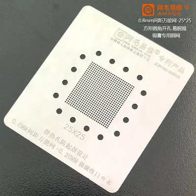 Применяется к интеллектуальному ТВ-процессору с Главным управлением LCD